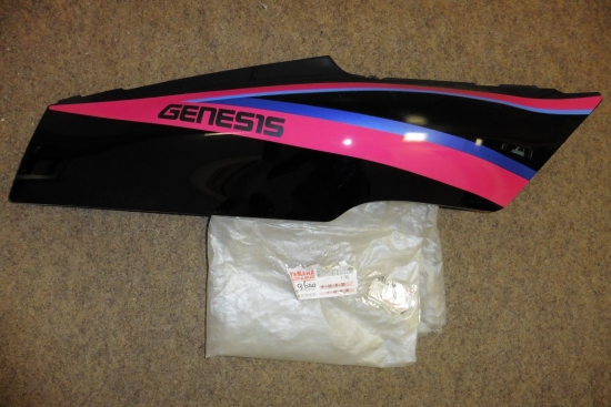 Seitenverkleidung Abdeckung side cover passt an Yamaha Fzr 600 3HE-Y2172-B0