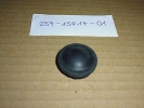Kappe Deckel Schraube bolt screw cover cap passt an Yamaha Jt 1 2 257-15417 Kappe Deckel Schraube bolt screw cover cap passt an Yamaha Jt 1 2 257-15417