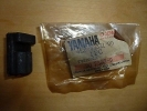 Absorber shock absorber passt an Yamaha Rd 75 Xj 900 4L0-83321-00 Absorber shock absorber passt an Yamaha Rd 75 Xj 900 4L0-83321-00