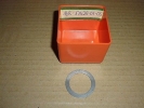 Unterlegscheibe Kupplung shim clutch Yamaha Xs 400 168-17428 Unterlegscheibe Kupplung shim clutch Yamaha Xs 400 168-17428