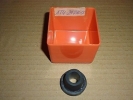 Abdeckung cover passt an Yamaha Xs 500 750 1100 Sr 185 250 1T4-24796-00