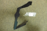 Verkleidungsteil Verkleidung cover passt an Yamaha Xz 550 1983 11U-28396-00 Verkleidungsteil Verkleidung cover passt an Yamaha Xz 550 1983 11U-28396-00