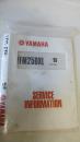 Handbuch Service-Information Elektroschaltplan passt an Yamaha Yfm 250 4XE3-SE1 Handbuch Service-Information Elektroschaltplan passt an Yamaha Yfm 250 4XE3-SE1