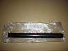 Lenker handlebar passt an Suzuki Gs 550 700 750 56111-31330 Lenker handlebar passt an Suzuki Gs 550 700 750 56111-31330
