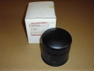 Ölfilter Assy Oil Filter passt an Kawasaki En 450 Vn 700 750 Ex 500 16097-1054 Ölfilter Assy Oil Filter passt an Kawasaki En 450 Vn 700 750 Ex 500 16097-1054