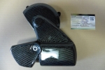 Zündungsdeckel Carbon Motordeckel cover passt an Ktm Exc 250 300 11-16 sw Zündungsdeckel Carbon Motordeckel cover passt an Ktm Exc 250 300 11-16 sw
