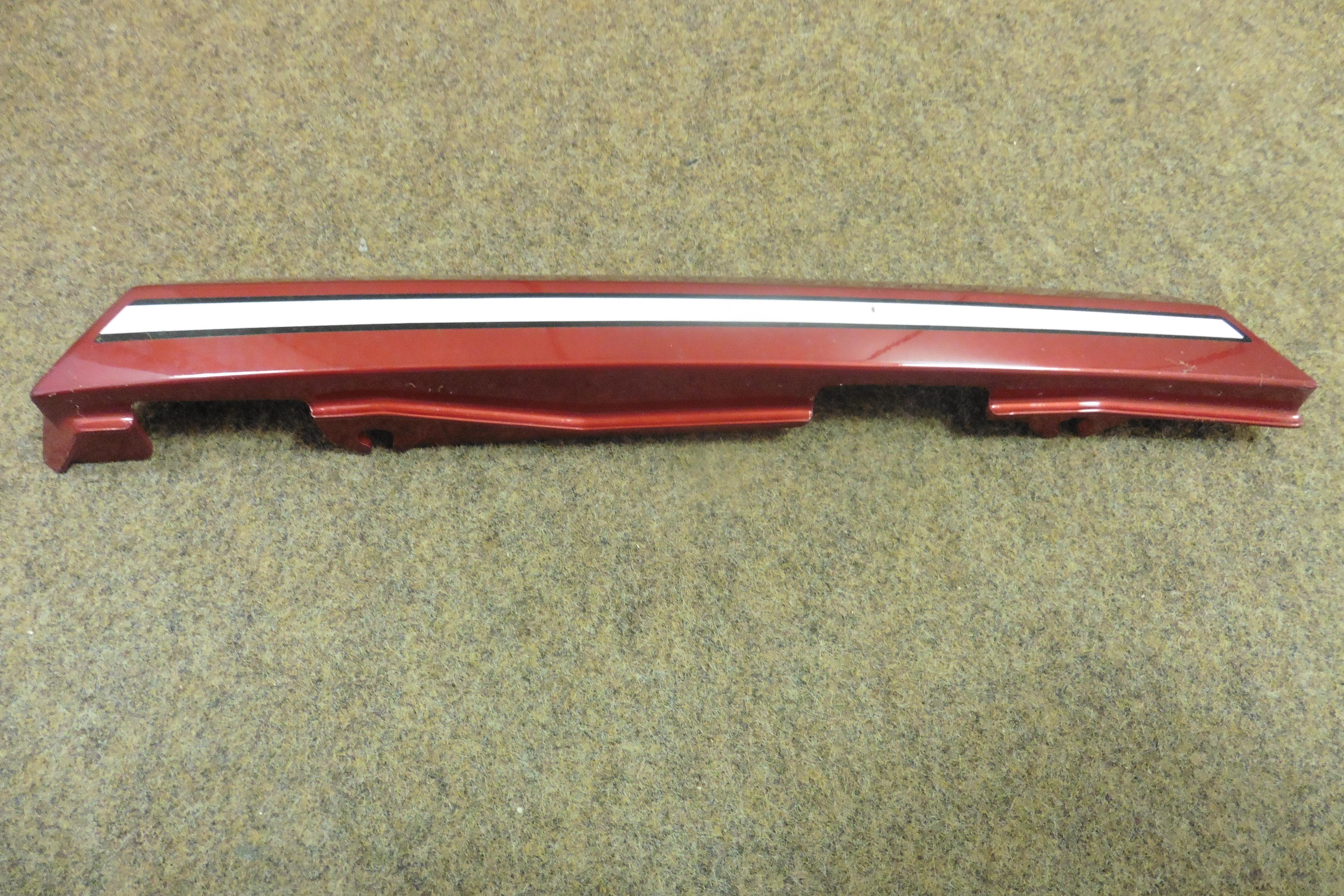Seitenverkleidung Seitendeckel side cover passt an Yamaha Xz 550 11H-2163E