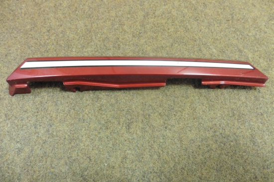 Seitenverkleidung Seitendeckel side cover passt an Yamaha Xz 550 11H-2163E
