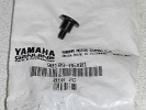Schraube Windschild Verkleidung bolt screw passt an Yamaha Yp 125 90109-06X01 Schraube Windschild Verkleidung bolt screw passt an Yamaha Yp 125 90109-06X01
