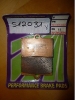 Bremsbeläge Premier PH-66 Bremsbacken Bremssteine brake pads Bremsbeläge Premier PH-66 Bremsbacken Bremssteine brake pads
