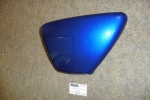 Verkleidungsteil Seitenverkleidung cover passt an Yamaha Xs 250 400 3N6-21721 Verkleidungsteil Seitenverkleidung cover passt an Yamaha Xs 250 400 3N6-21721