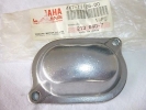 Motordeckel Chrom cylinder head cover passt an Yamaha Xv 750 920 4X7-11186-00 Motordeckel Chrom cylinder head cover passt an Yamaha Xv 750 920 4X7-11186-00