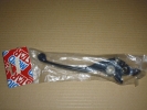 Bremshebel Bremse brake lever passt an Suzuki 543421-00 Bremshebel Bremse brake lever passt an Suzuki 543421-00