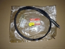 Für Suzuki Gsf 400 Bandit 400 Tachowelle Tacho Cable Tachometer 34910-10D01 Für Suzuki Gsf 400 Bandit 400 Tachowelle Tacho Cable Tachometer 34910-10D01