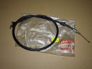 Gaszug Gasseil Zug throttle cable wire passt an Suzuki 58300-17001