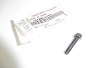 Schraube bolt screw passt an Kawasaki El Ex Kl 250 En 450 500 92150-1779 Schraube bolt screw passt an Kawasaki El Ex Kl 250 En 450 500 92150-1779