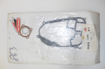 Kupplungsdeckeldichtung Dichtung clutch gasket passt an Yamaha Dt 50 80 Rd 50 Kupplungsdeckeldichtung Dichtung clutch gasket passt an Yamaha Dt 50 80 Rd 50