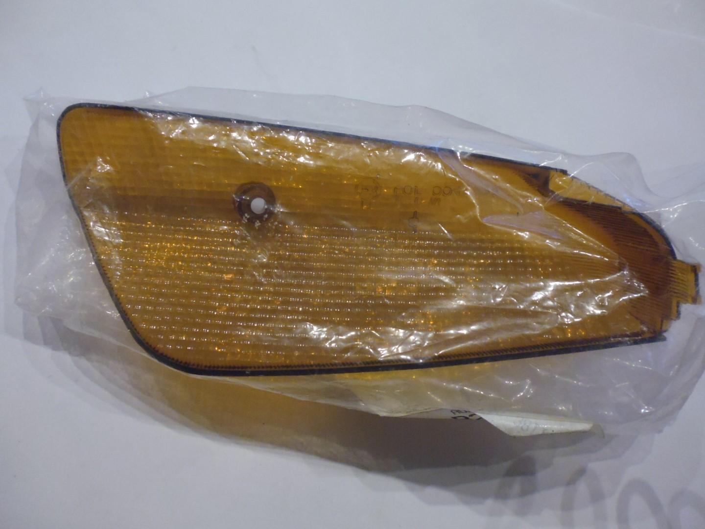 Blinkerglas Leuchte lens turnsignal lamp passt an Suzuki Ah 75 1992 35632-29C10 Blinkerglas Leuchte lens turnsignal lamp passt an Suzuki Ah 75 1992 35632-29C10
