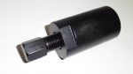 Polradabzieher Schwungradabzieher M33 x 1,5 Ktm Lc4 400 620 625 640 E-Start Polradabzieher Schwungradabzieher M33 x 1,5 Ktm Lc4 400 620 625 640 E-Start