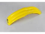 Schutzblech vorne Kotfl�gel front fender passt an Suzuki Rm 80 86-99 gelb