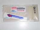 Aufkleber Emblem Sticker side cover passt an Yamaha Yzf-R 125 5D7-F839H-R0 Aufkleber Emblem Sticker side cover passt an Yamaha Yzf-R 125 5D7-F839H-R0
