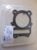 Zylinderkopfdichtung cylinder head gasket passt an Suzuki Lt-z 250 04-12 Zylinderkopfdichtung cylinder head gasket passt an Suzuki Lt-z 250 04-12