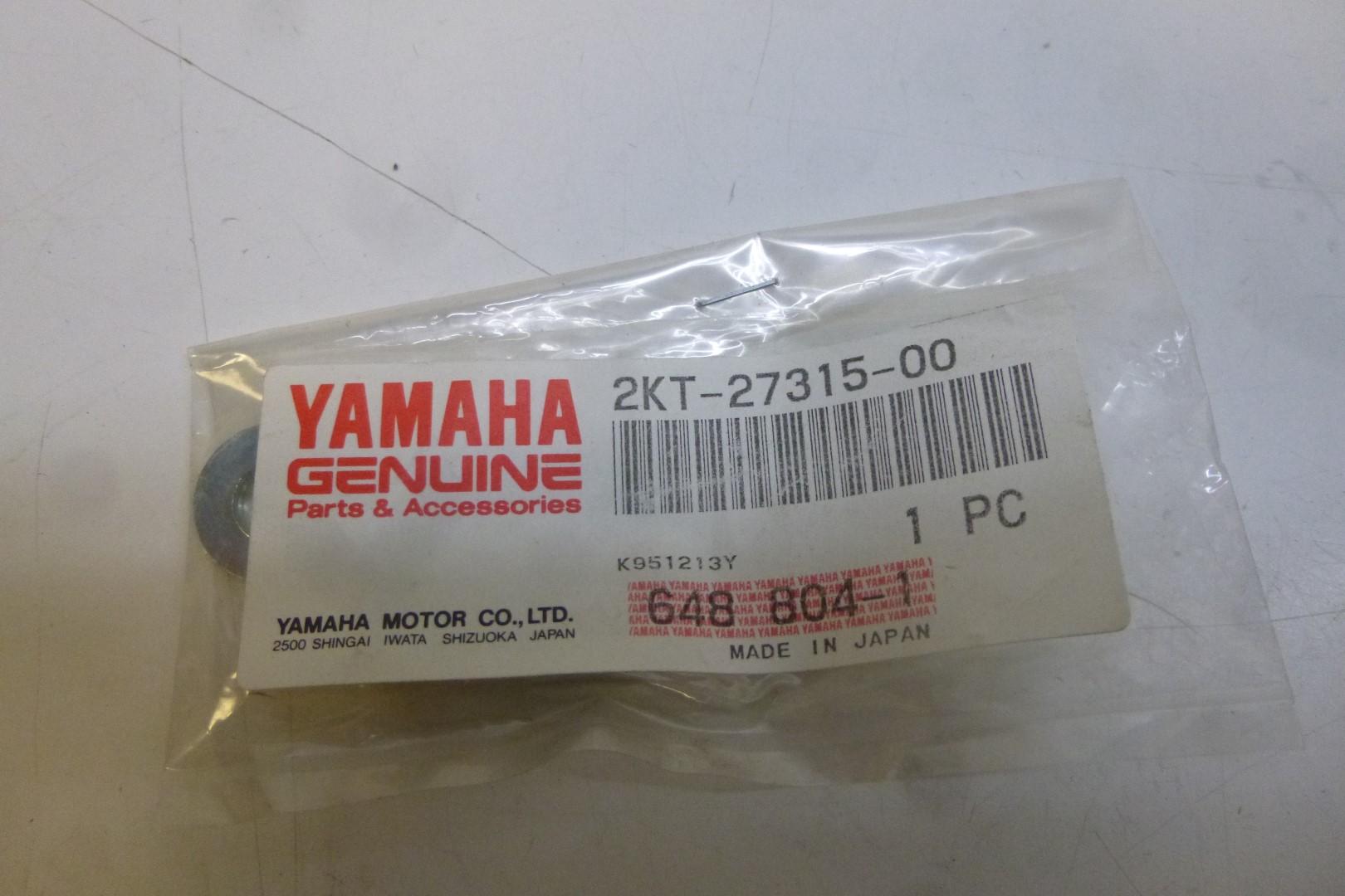 Anbauteil fr Seitenstnder link side stand passt an Yamaha 2KT-27315-00