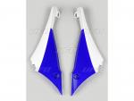 Tankverkleidung Kühlerspoiler radiator scoops passt an Yamaha Yzf 450 11-13 bl-w Tankverkleidung Kühlerspoiler radiator scoops passt an Yamaha Yzf 450 11-13 bl-w