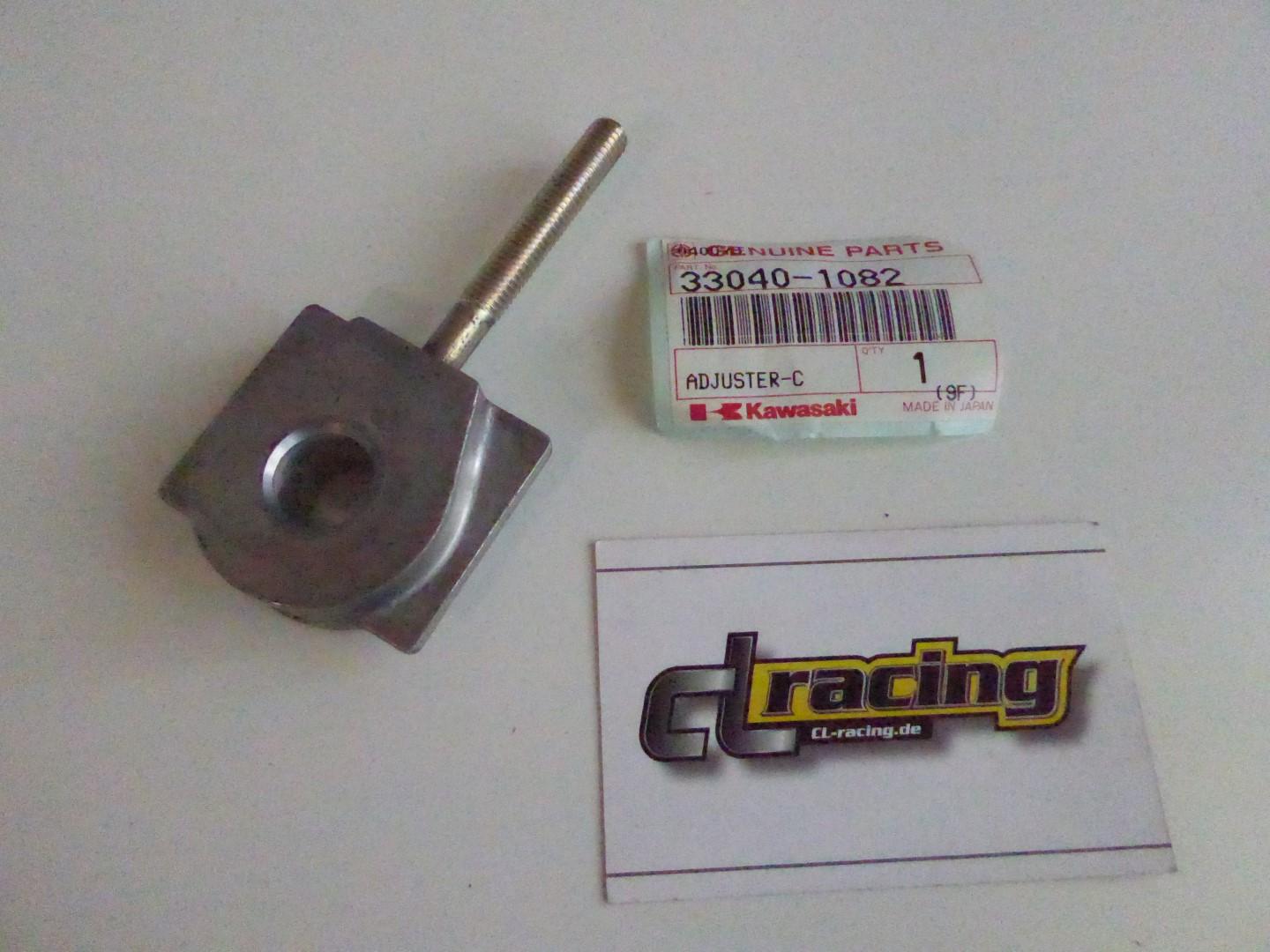 Kettenspanner Spanner Kette adjuster chain passt an Kawasaki Kmx 200 33040-1082