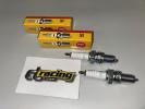 2x Ngk DPR8EA-9 4929 Zndkerzen passt an Suzuki passt an Ajs passt an Honda