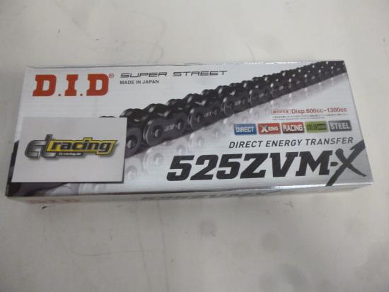 Did 525 ZVM-X Kette Antriebskette 114 Glieder X-Ring-Kette chain Motorrad