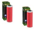 2x Hiflo HF161 �lfilter oilfilter passt an Bmw R 45 78-85 50 60 65 75 80 100