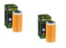 2x Hiflo HF611 �lfilter oilfilter passt an Bmw G 450 X 08-11 passt an Husqvarna
