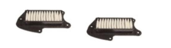 2x Emgo Luftfilter airfilter passt an Suzuki Vzr 1800 06-17 2x Emgo Luftfilter airfilter passt an Suzuki Vzr 1800 06-17